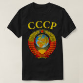 Sowjetische Gewerkschaft Emblem UdSSSR CCCP T-Shirt (Design vorne)
