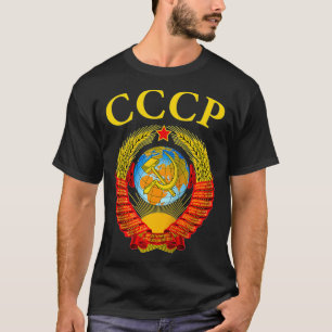 Sowjetische Gewerkschaft Emblem UdSSSR CCCP  T-Shirt
