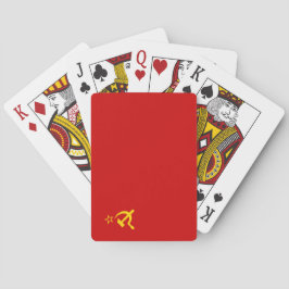 Sowjetische Gewerkschaft (UdSSR) (kommunistischer  Spielkarten