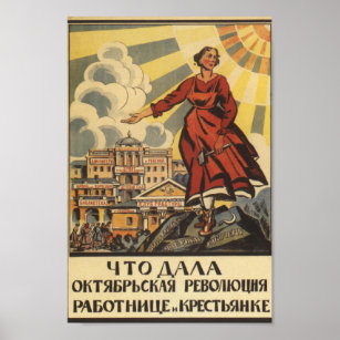 Sowjetische Propaganda Poster Zazzle De