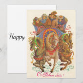Sowjetische Karte mit der Neujahrskavallerie (Vorne/Hinten)