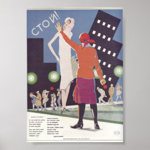 Sowjetische Propaganda Poster Zazzle De