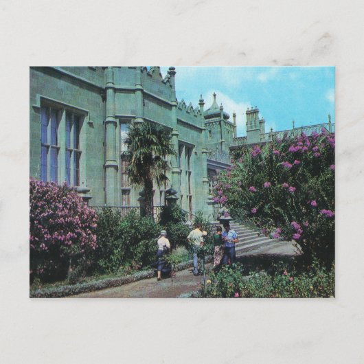 Sowjetische Postkarte Alupka-Palast (Vorderseite)
