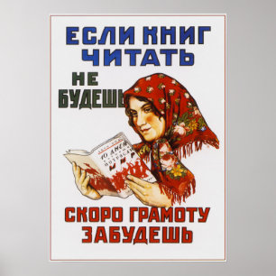 Sowjetische Propaganda. Ein Buch lesen. Babushka Poster