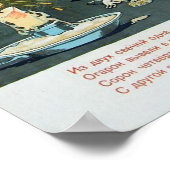 Sowjetische Propaganda gegen den Nazismus Poster (Ecke)