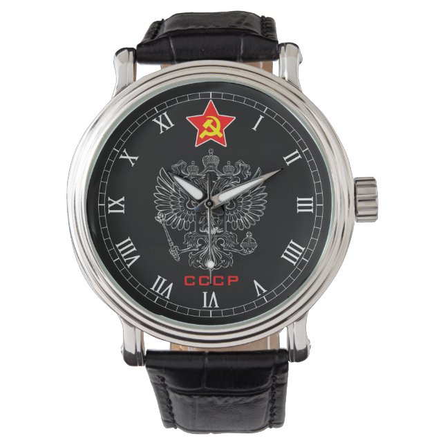 sowjetische Propaganda Watch Armbanduhr (Vorderseite)