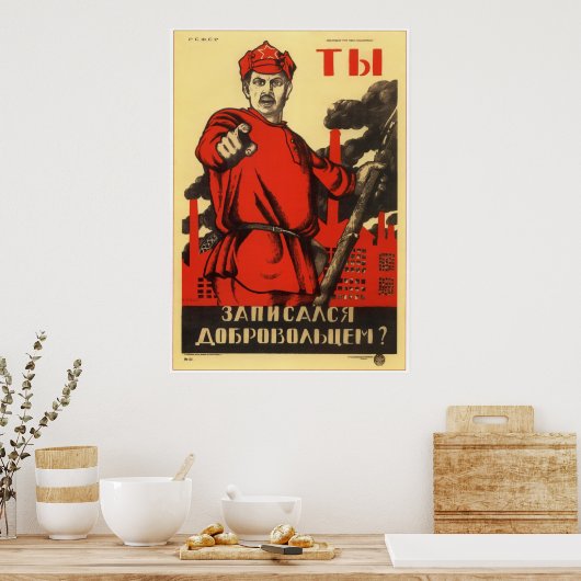 Sowjetische Rote Armee 1920 Poster (Küche)