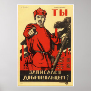 Sowjetische Rote Armee 1920 Poster