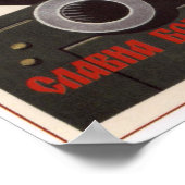 Sowjetische Rote Armee 1941 Poster (Ecke)