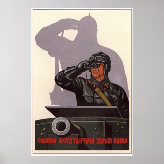 Sowjetische Rote Armee 1941 Poster (Vorne)