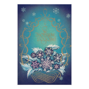 Sowjetische Silvesterkarte mit Verzierung Happy Ne Poster