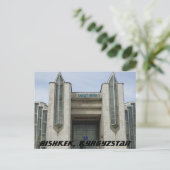 Sowjetischer Hochzeits-Palast Bischkeks - Postkarte (Stehend Vorderseite)