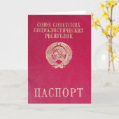 sowjetischer Pass Karte (Gelbe Blume)