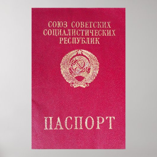 sowjetischer Pass Poster (Vorne)