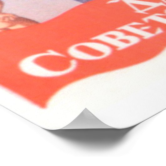 sowjetischer Sport Poster (Ecke)