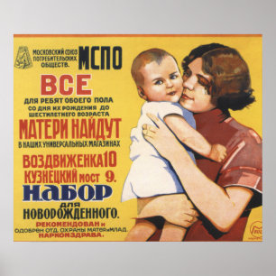 Sowjetisches Babyausrüstungsgeschäft Werbung Poster