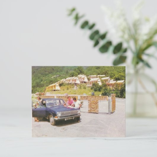 sowjetisches Camping "Glade of Märchen" Postkarte (Stehend Vorderseite)