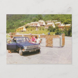 sowjetisches Camping "Glade of Märchen" Postkarte