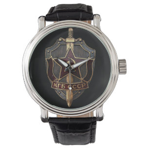 Sowjetisches KGB Schild Armbanduhr