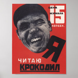 Sowjetisches Magazin-Werbeposter Poster