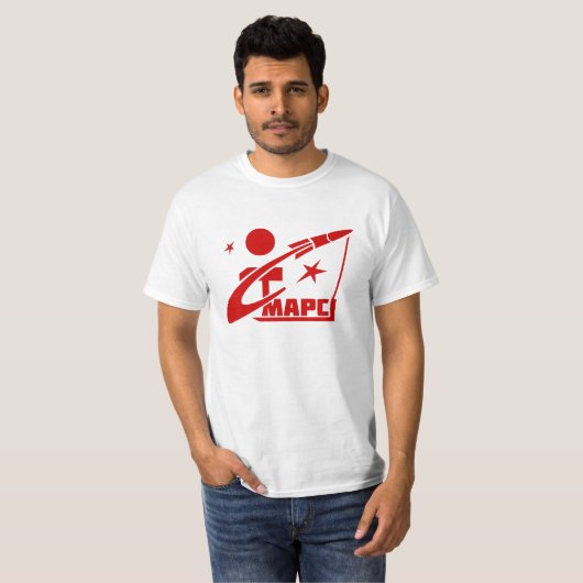 Sowjetisches Mars-Raum-Programm T-Shirt (Vorne ganz)