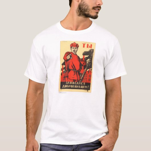 Sowjetisches Propaganda-Plakat T-Shirt (Vorderseite)