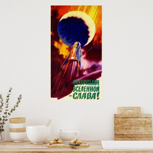 sowjetisches Propaganda-Poster Poster (Küche)