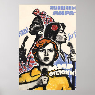 Sowjetisches Propagandaplakat gegen rassische und Poster