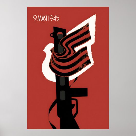 Sowjetisches Propagandaplakat -Sieg über Deutschla Poster (Vorne)