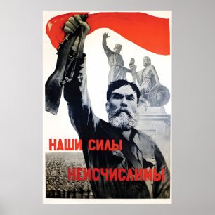 Sowjetisches Propagandaplakat Unsere Streitkräfte  Poster