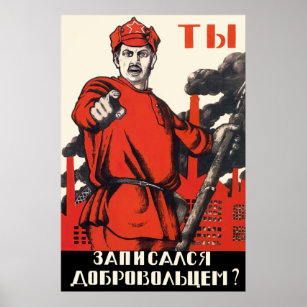 Sowjetisches Propagandaposter - Haben Sie sich ang Poster
