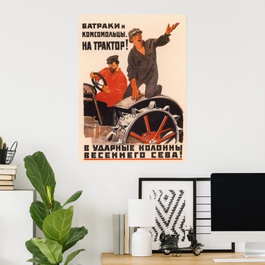 sowjetisches Propagandaposter von Kolkhoz 1931 Poster (Heimbüro)