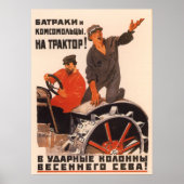 sowjetisches Propagandaposter von Kolkhoz 1931 Poster (Vorne)