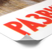 sowjetisches Propagandaposter von Kolkhoz 1955 Poster (Ecke)