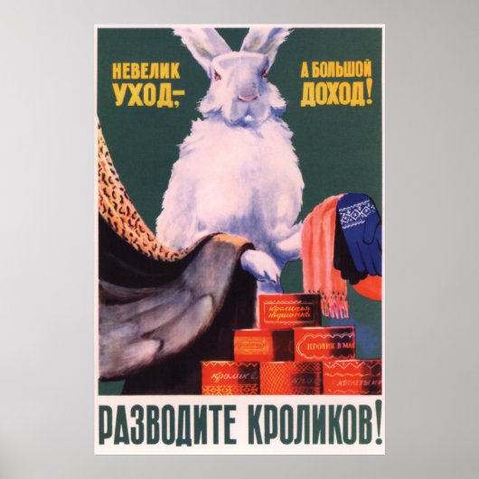 sowjetisches Propagandaposter von Kolkhoz 1957 Poster (Vorne)