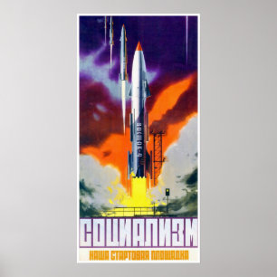 Sowjetisches Raum-Propaganda-Plakat Poster