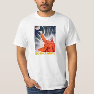 Sowjetisches Raum-Propaganda-Plakat-Shirt T-Shirt