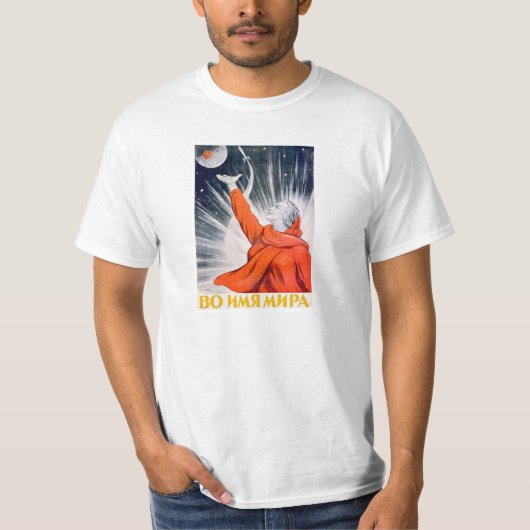 Sowjetisches Raum-Propaganda-Plakat-Shirt T-Shirt (Vorderseite)