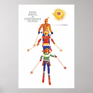 Sowjetisches Sportplakat Mama, wir sind eine Sport Poster