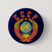 Sowjetisches Wappen CCCP Knopf Button (Vorderseite)