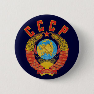 Sowjetisches Wappen CCCP Knopf Button
