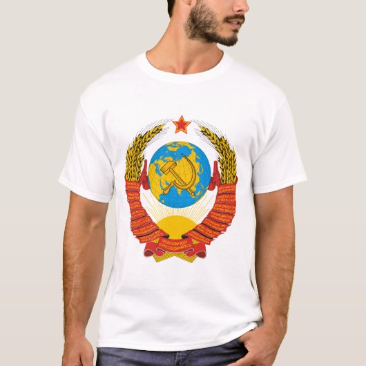 Sowjetisches Wappen das Shirt der Männer (Vorderseite)