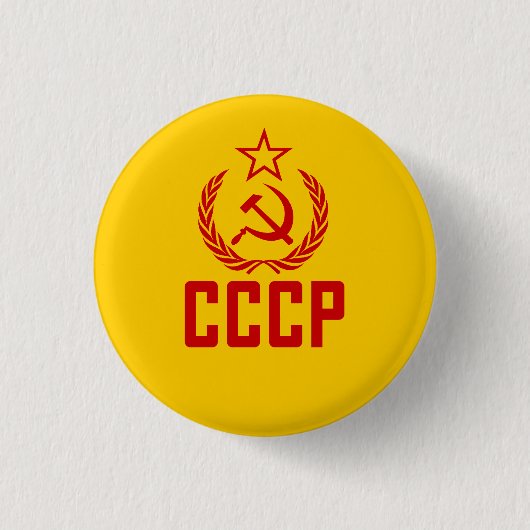 Sowjetisches Wappen und Sichel CCCP Button (Vorderseite)