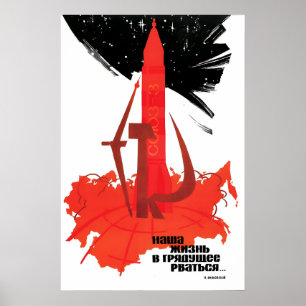 Sowjetisches Weltraumpropagandaplakat Wir gehören Poster