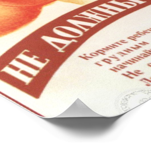 Sowjetisches Werbeplakat Poster (Ecke)