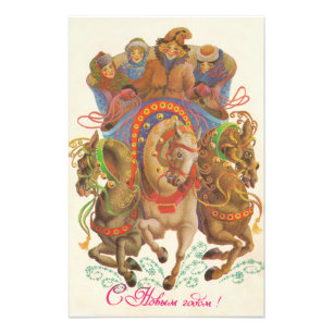 Sowjetkarte mit der Neujahrskavallerie Fotodruck