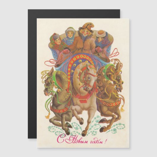 Sowjetkarte mit der Neujahrskavallerie Magnetkarte (Vorne/Hinten)