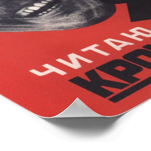 Sowjetmagazin Ad Poster (Ecke)