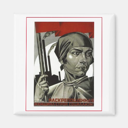 Sowjetposter Postkunst: Eine starke Seite Magnet (Vorne)