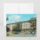 Sowjetpostkarte Hotel Ukraine Postkarte (Vorne/Hinten)